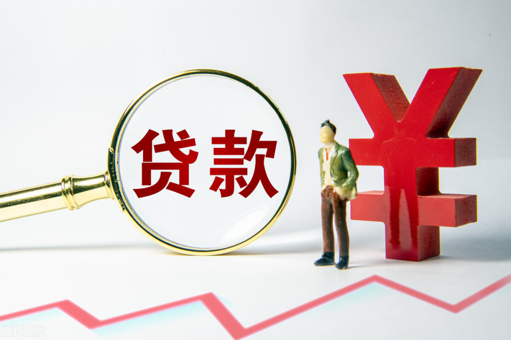 房子抵押贷款的优势与风险分析 房子抵押贷款的优势与风险分析